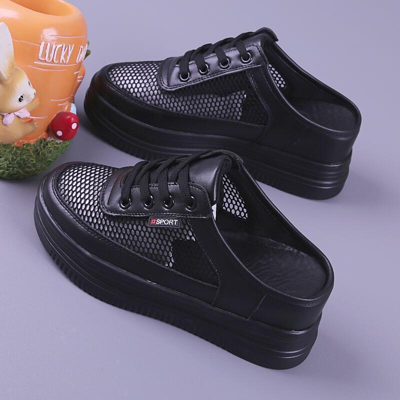 Damen Sportliche Clogs mit atmungsaktivem Mesh-Obermaterial und rutschfester Sohle Drune