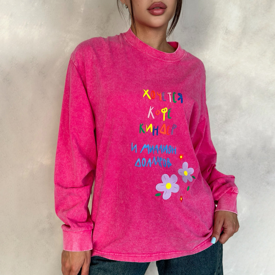 Damen lässiges Sweatshirt mit kreativem Grafikdesign und bequemen Schnitt Drune