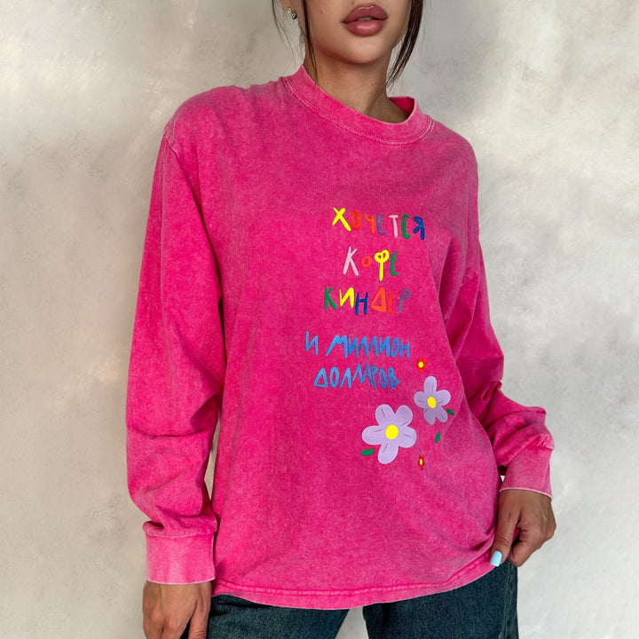 Damen lässiges Sweatshirt mit kreativem Grafikdesign und bequemen Schnitt Drune