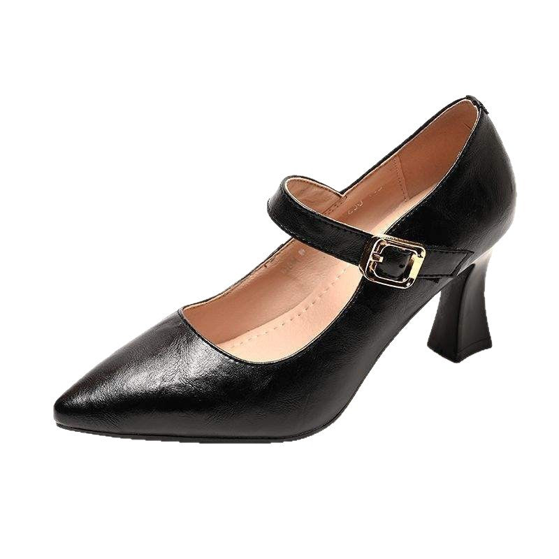 Damen Elegante Mary Jane Pumps mit dezentem Schnallen-Detail Drune