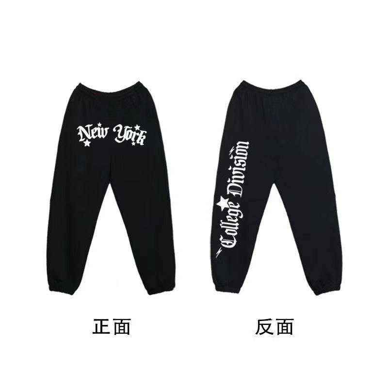 Damen Oversized Sweatpants mit kreativem Schriftzug Drune
