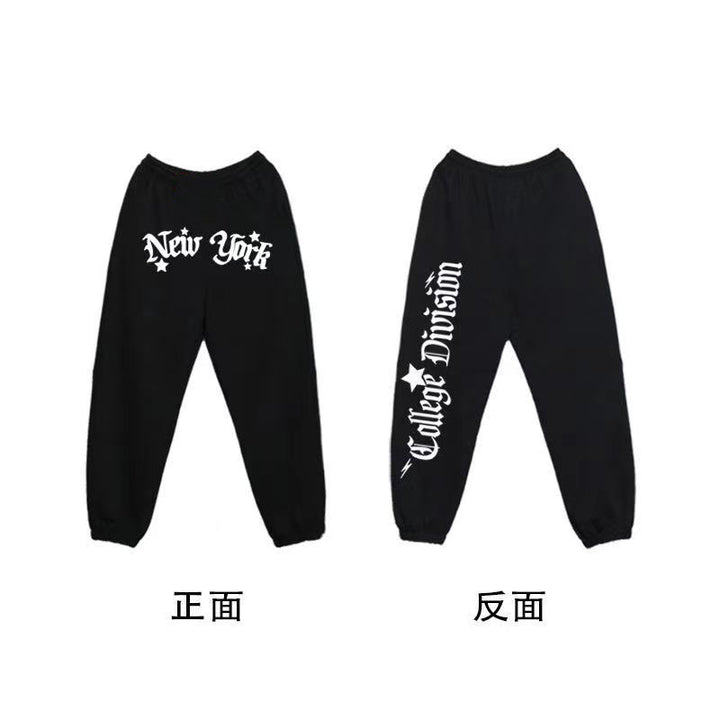 Damen Oversized Sweatpants mit kreativem Schriftzug Drune