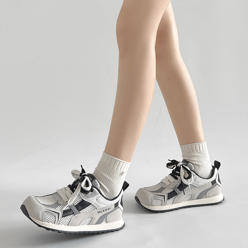 Damen Sportliche Sneakers mit atmungsaktiven Mesh-Einsätzen und rutschfester Sohle Drune