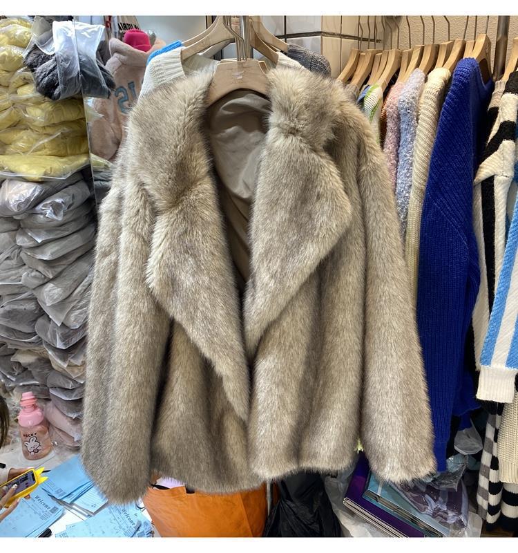 Damen Flauschiger Kunstfellüberwurf Drune