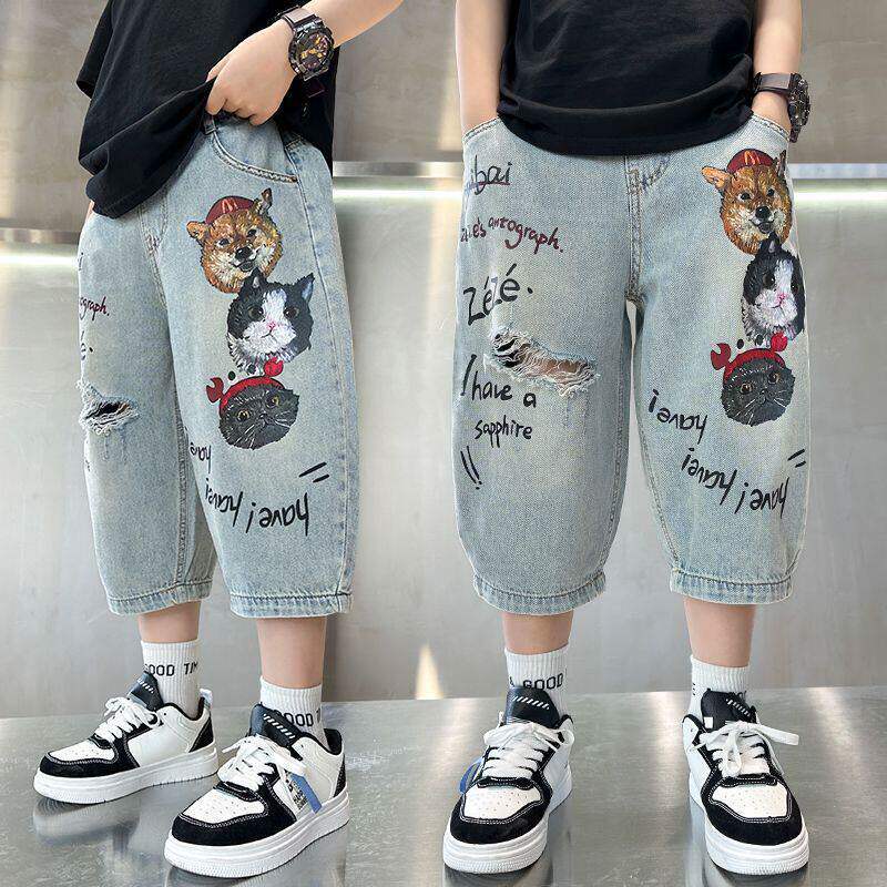 Unisex lockere Denim-Cargo-Shorts mit kreativen Tiermotiven Drune