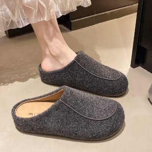 Damen Wohndeckenschuhe Drune