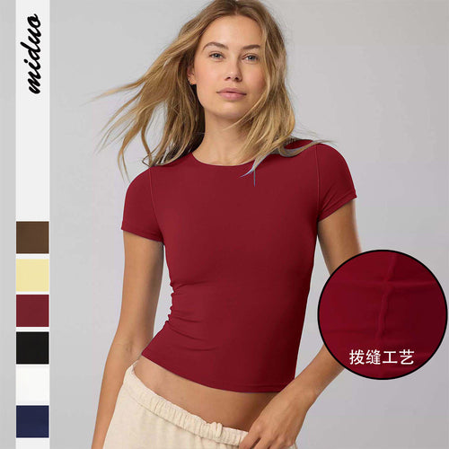 Damen figurbetontes Kurzarmshirt aus elastischem Baumwollmix mit Rundhalsausschnitt und nahtlosem Design Drune