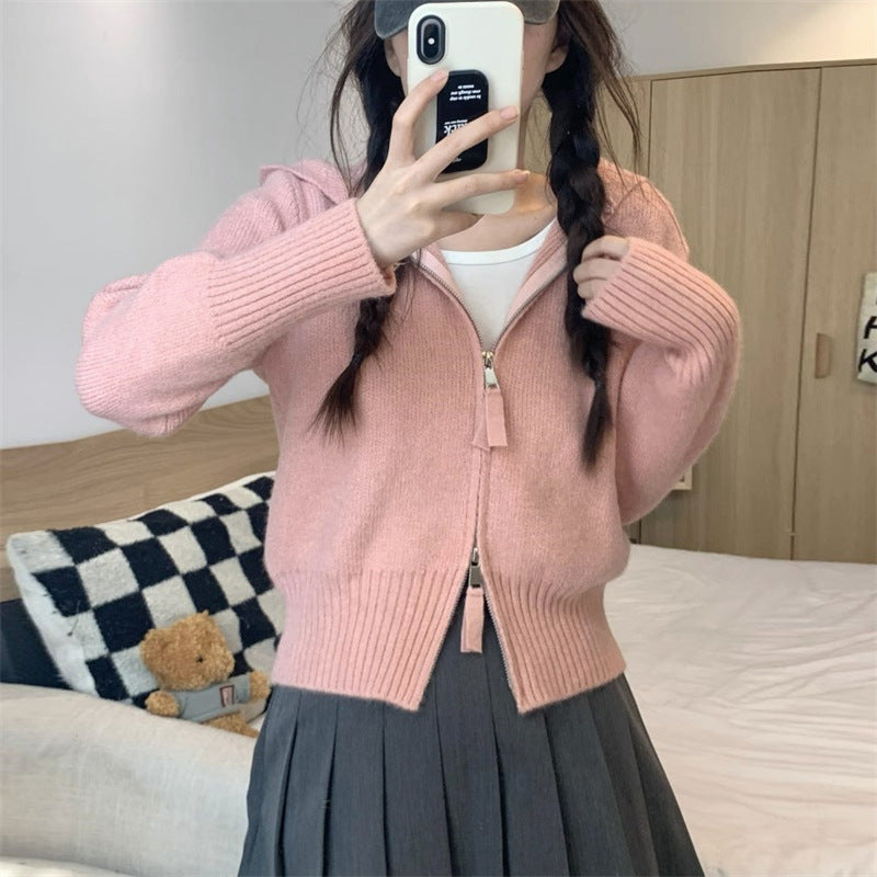 Damen Strickjacke mit hohem Kragen und Reißverschluss Drune