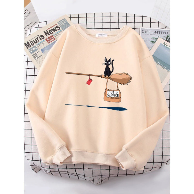 Damen Sweatshirt mit kreativem Katzenmotiv Drune