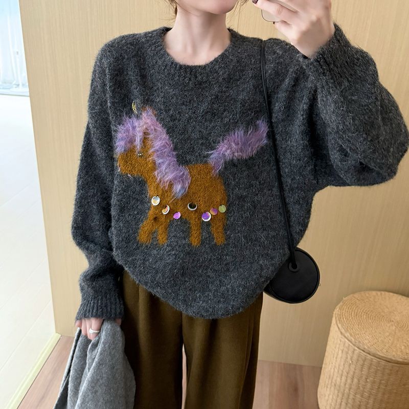 Damen Kuscheliger Pullover mit kreativer Tierapplikation Drune