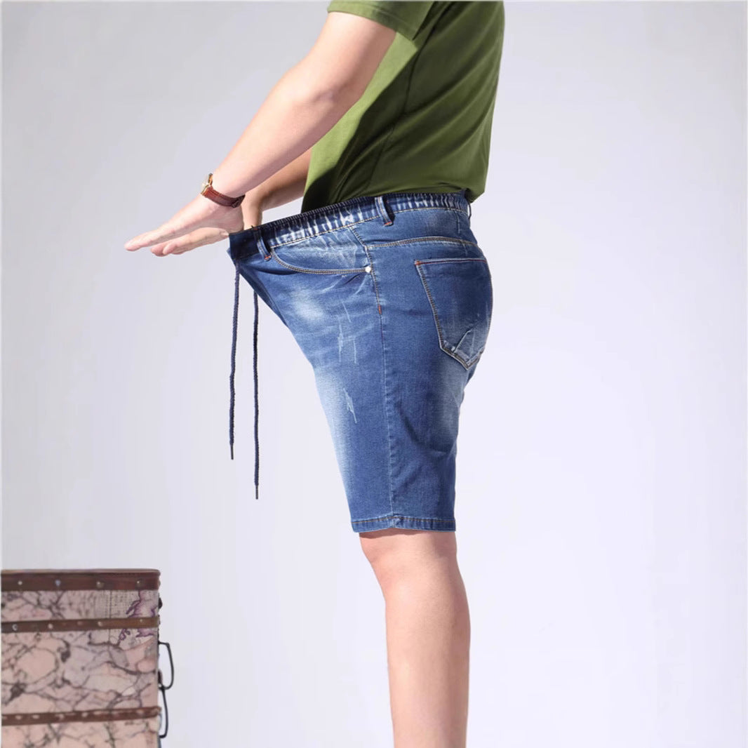 Herren Denim-Shorts mit elastischem Bund und lässigem Schnitt Drune