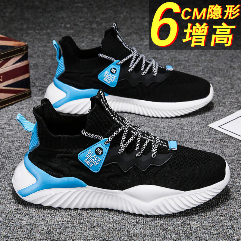 Damen sportliche Obermaterial-Stretch Sneakers mit rutschfester Sohle und hohem Komfort Drune