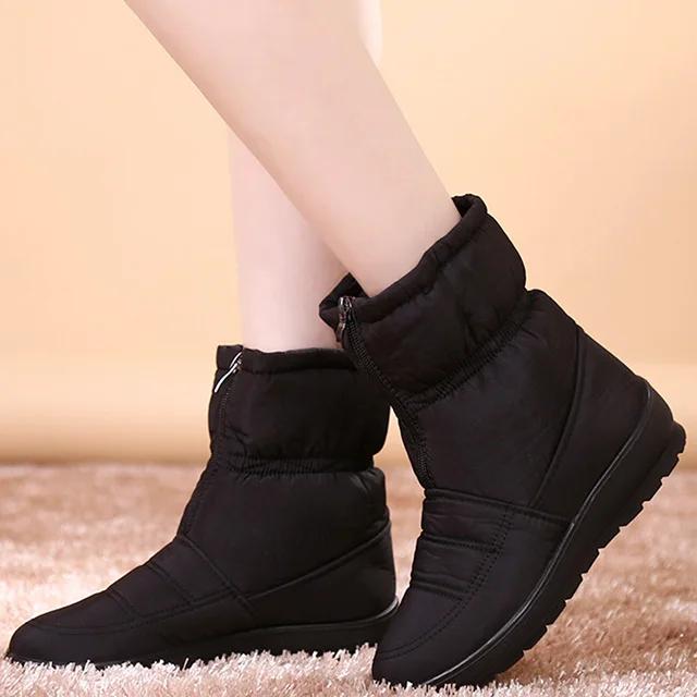 Drune | Damen Schnee Stiefeletten - Winterwarm
