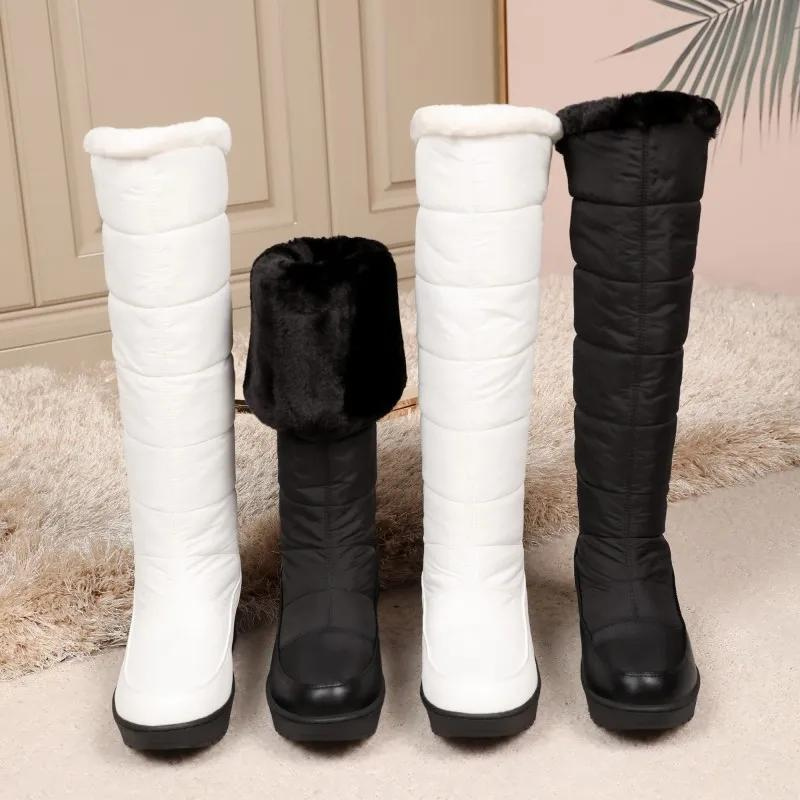 Drune | Plüsch Schnür-Winterstiefel für Frauen – Gemütlich & Stylisch