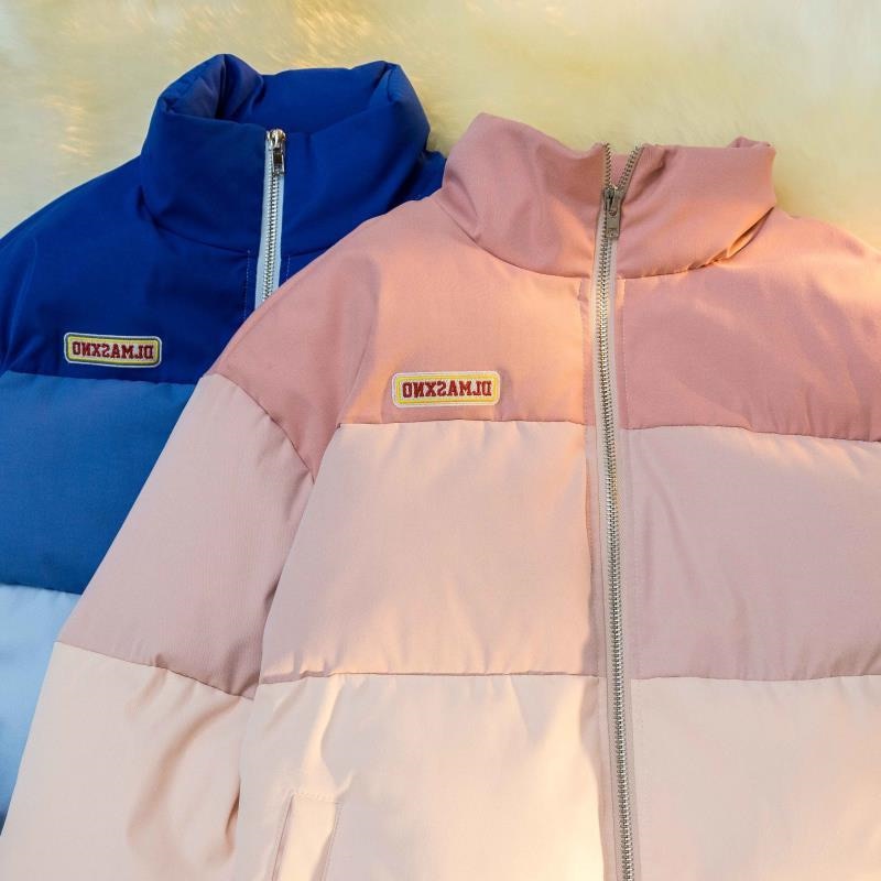 Drune | Daunenjacke Die ideale Jacke für diesen Winter
