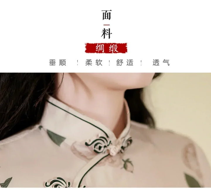 Drune | Cheongsam Qipao Mode Kleidung Lässig Elegant Ethnischer Stil Vintage Kleid für Frauen Streetwear Frauen Kleidung Festlich Chinesisch