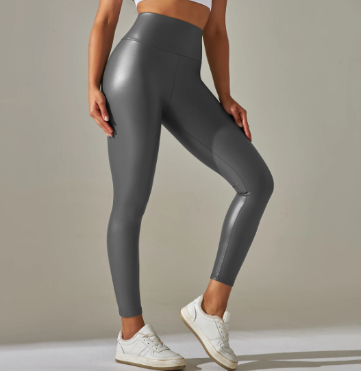 Drune | Dehnbare Latexhose