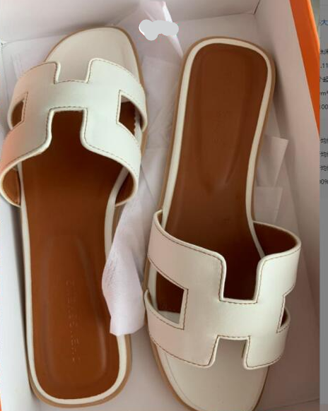 Drune | Offene Damen Sandalen