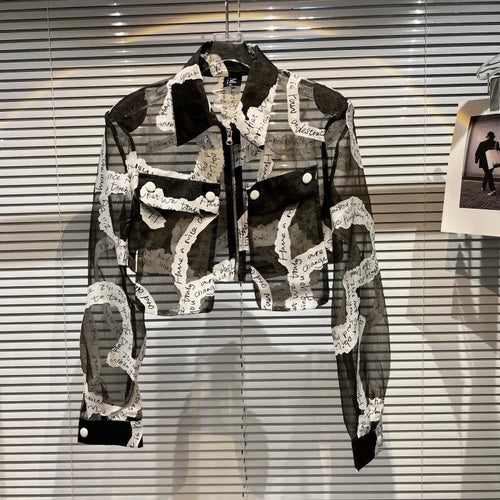 Drune | Ich kann mir keine Liebe leisten Crop Jacke