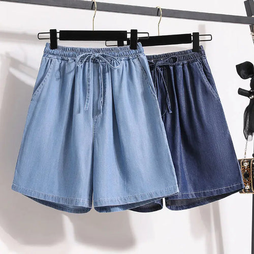 Drune | Jeansshorts Mit Weitem Bein Und Elastischem Bund
