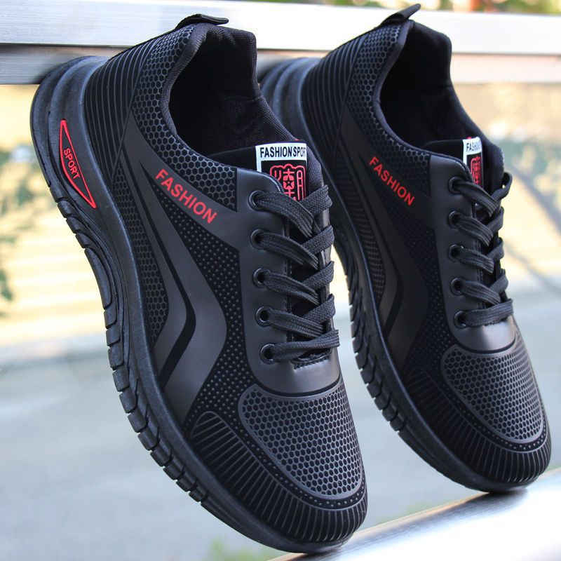 Drune | Wasserdichte Rutschfeste Wanderschuhe