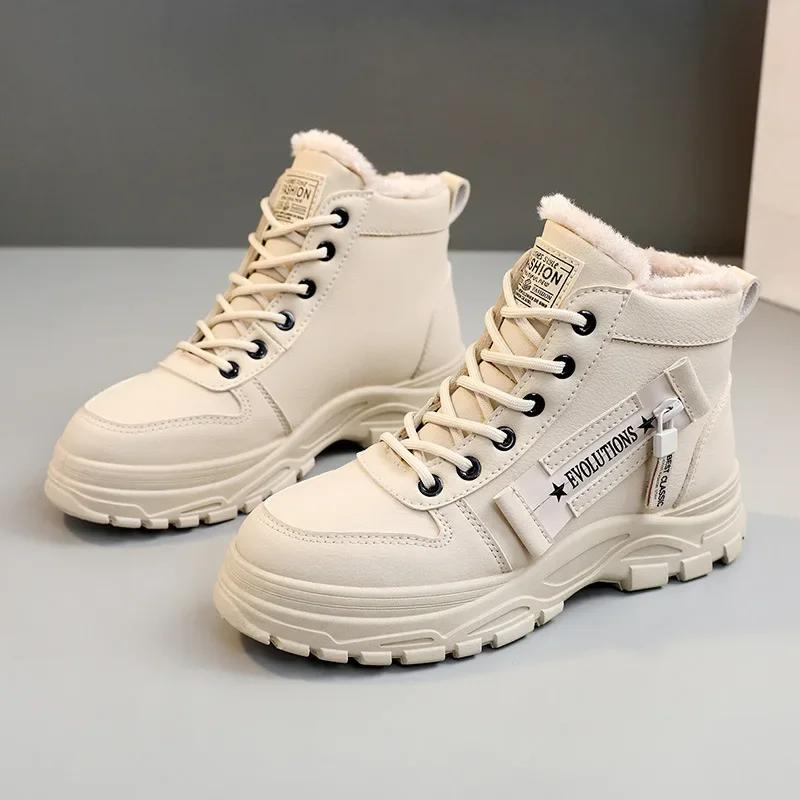 Drune | Elegante und Vielseitige Stiefel