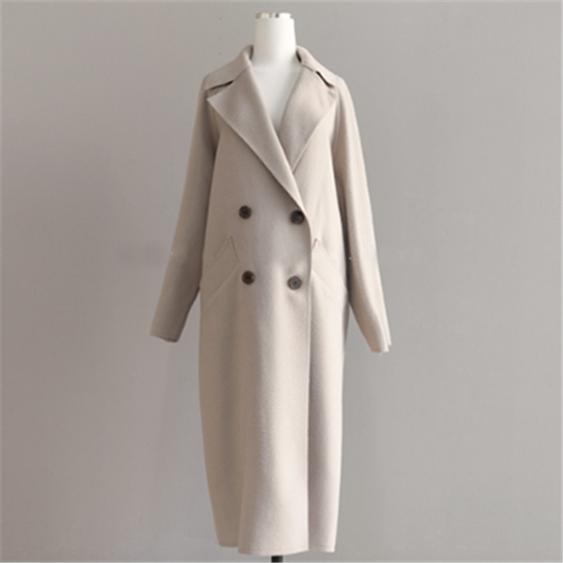 Drune | Coat Damen - Winter Mantel Lang