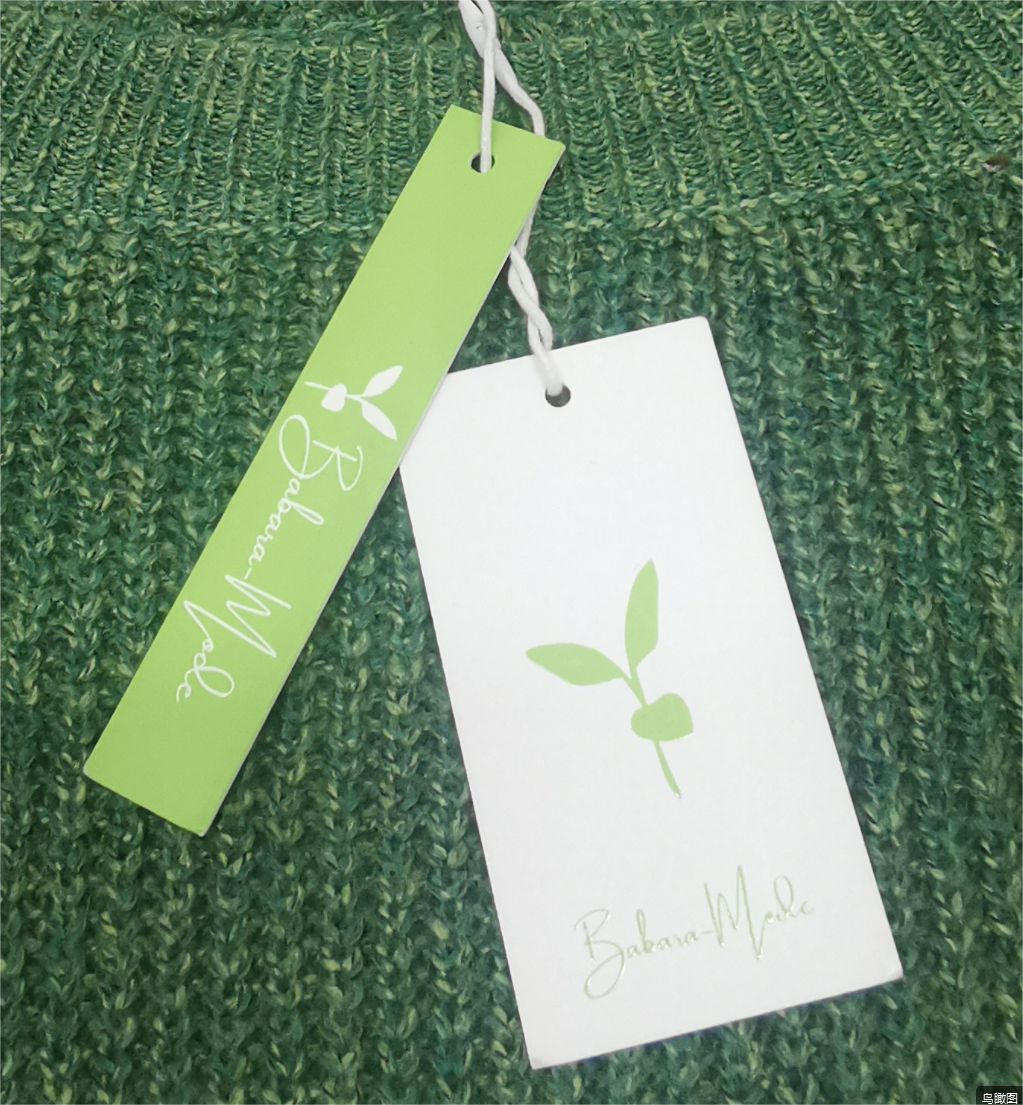 Drune | Botanische Brillanz Basic Pullover
