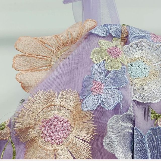 Drune | Cocktailkleid mit Blumenapplikationen