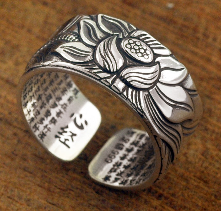 Drune | Silberner Lotus Sutra Ring