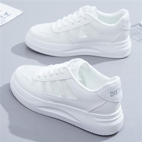 Drune | Alltags Sneaker Aus Veganem Leder Für Damen