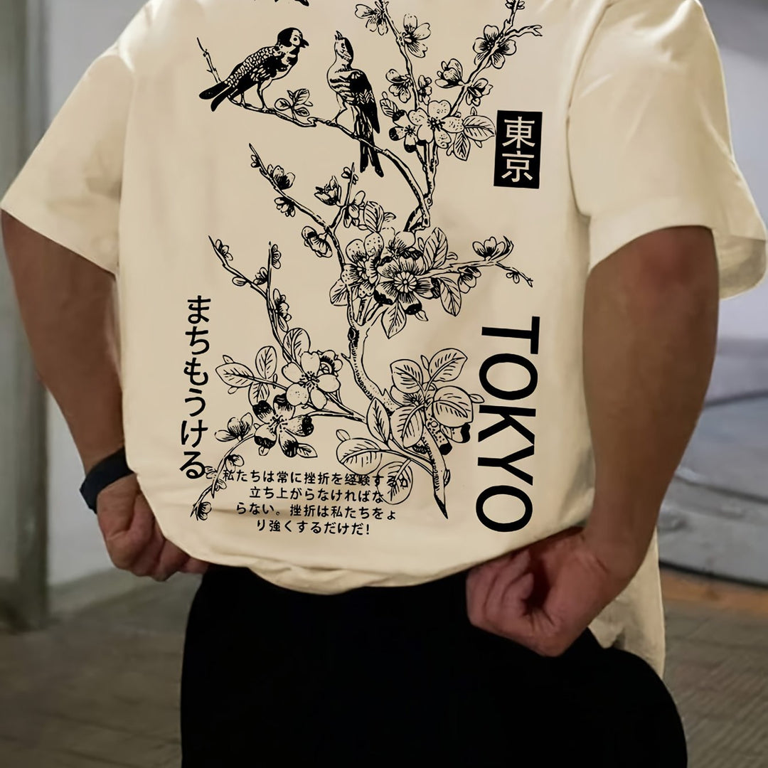 Drune | Lässiges Herren T-Shirt mit Blumen und Vogelprint