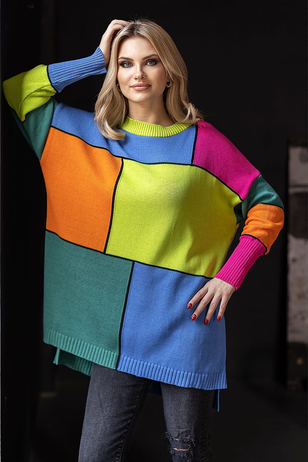 Drune | Strickpullover mit Grafischem Muster Oversized Fit Weich und Bequem