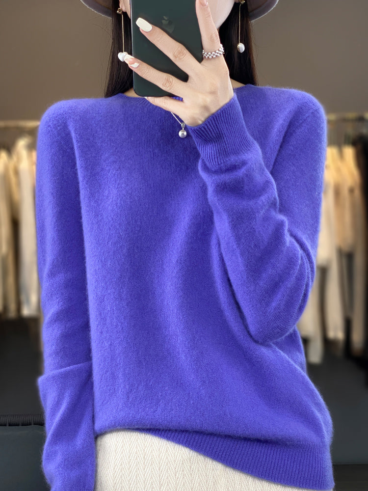 Drune | lässiger Strickpullover mit O-Ausschnitt