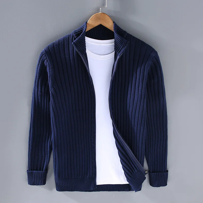 Drune | Merino Strickjacke mit Reißverschluss