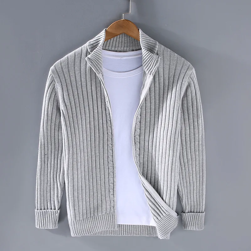 Drune | Merino Strickjacke mit Reißverschluss