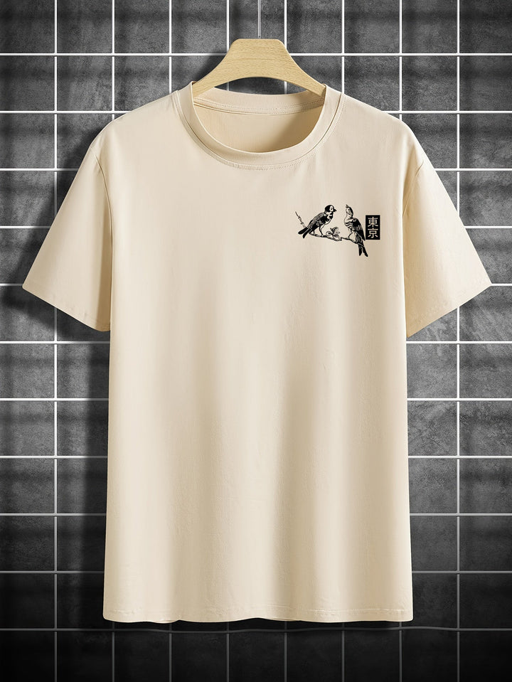 Drune | Lässiges Herren T-Shirt mit Blumen und Vogelprint