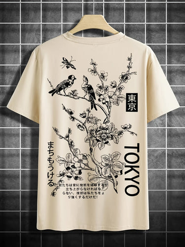 Drune | Lässiges Herren T-Shirt mit Blumen und Vogelprint