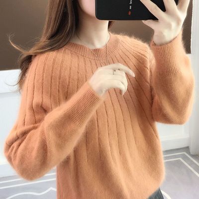 Drune Sweater | Eleganter weicher Pullover für Damen