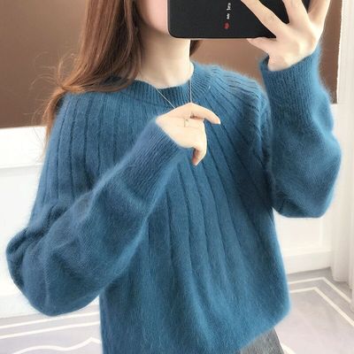 Drune | Premium Soft Knit Pullover