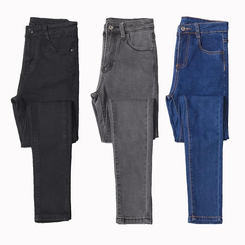 Drune | Designer-Stretch-Jeans