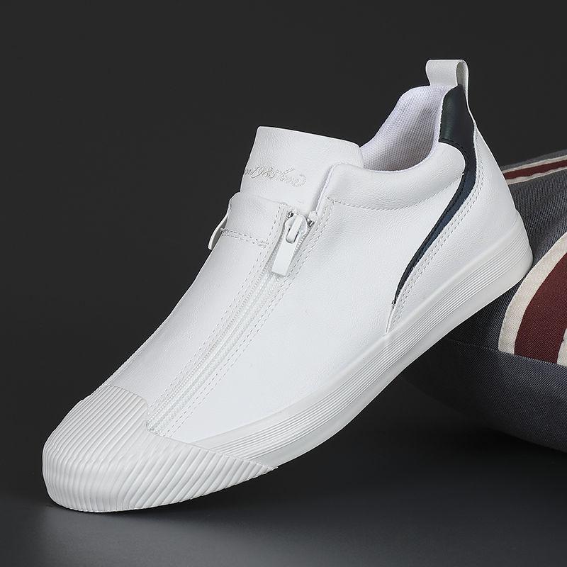 Drune | Bequeme Rutschfeste Schuhe mit Verstellbarem Reißverschluss