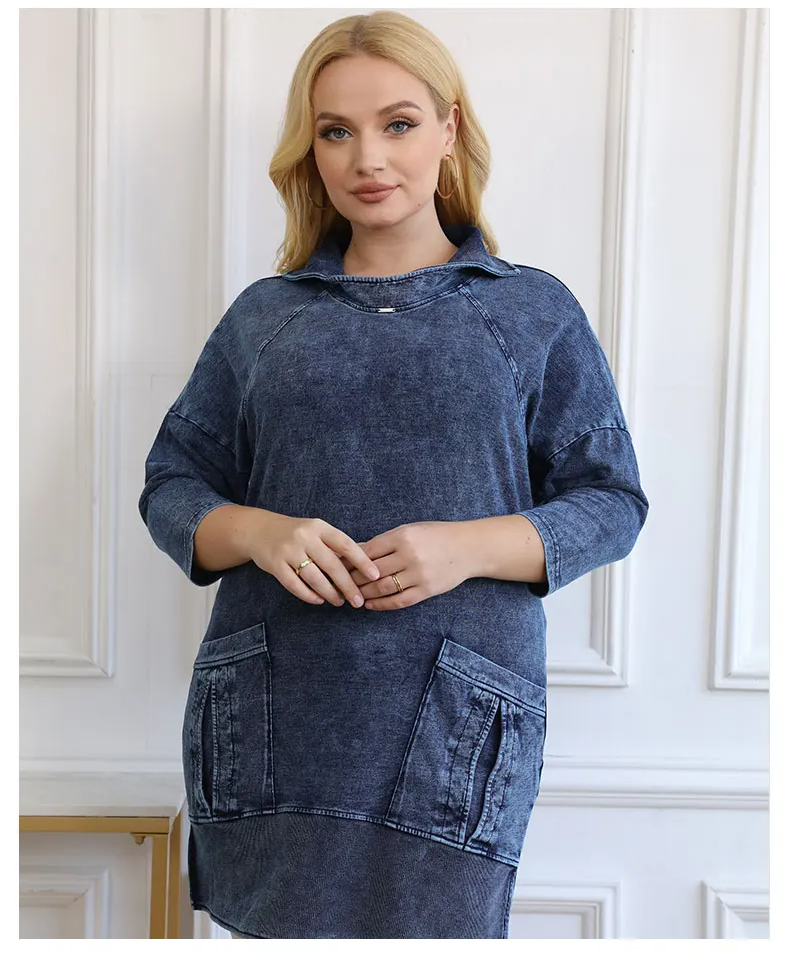 Drune | Strickdenimjacke Curve Plus Size