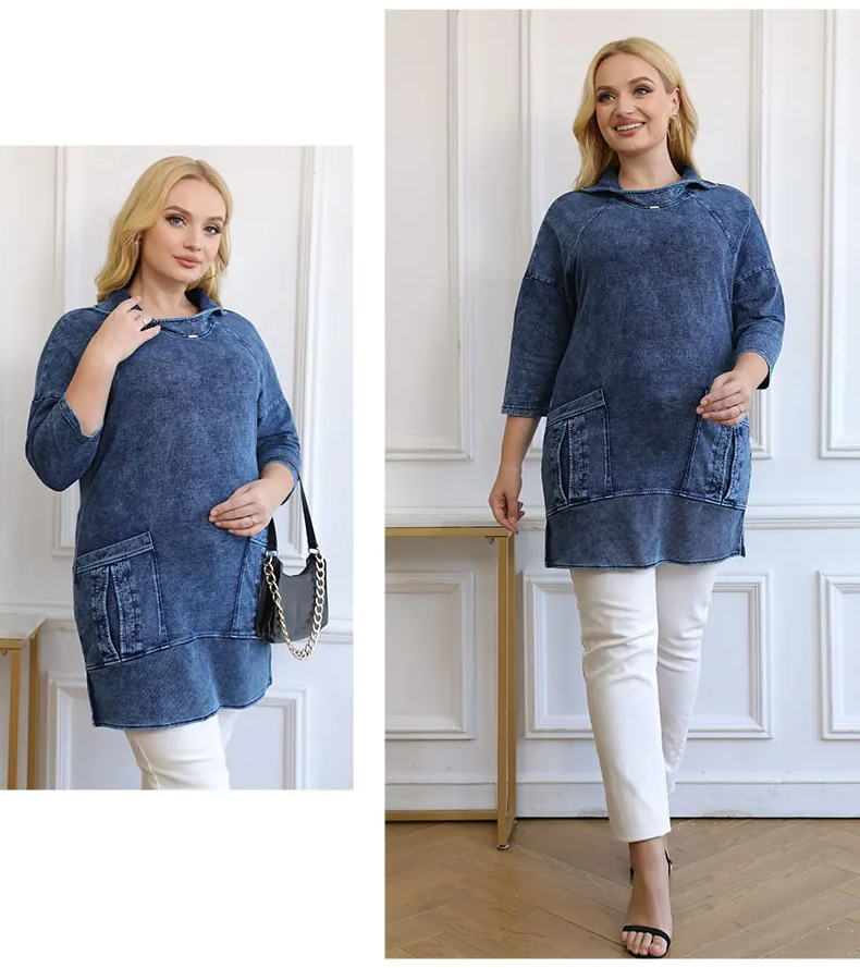 Drune | Strickdenimjacke Curve Plus Size