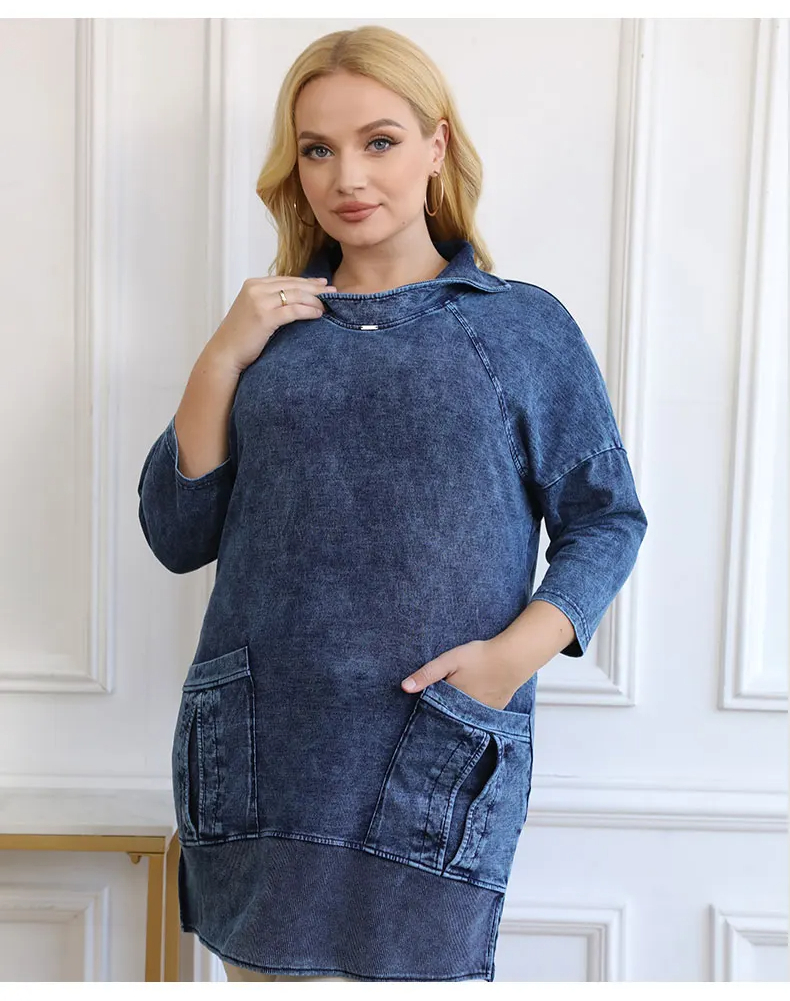 Drune | Strickdenimjacke Curve Plus Size