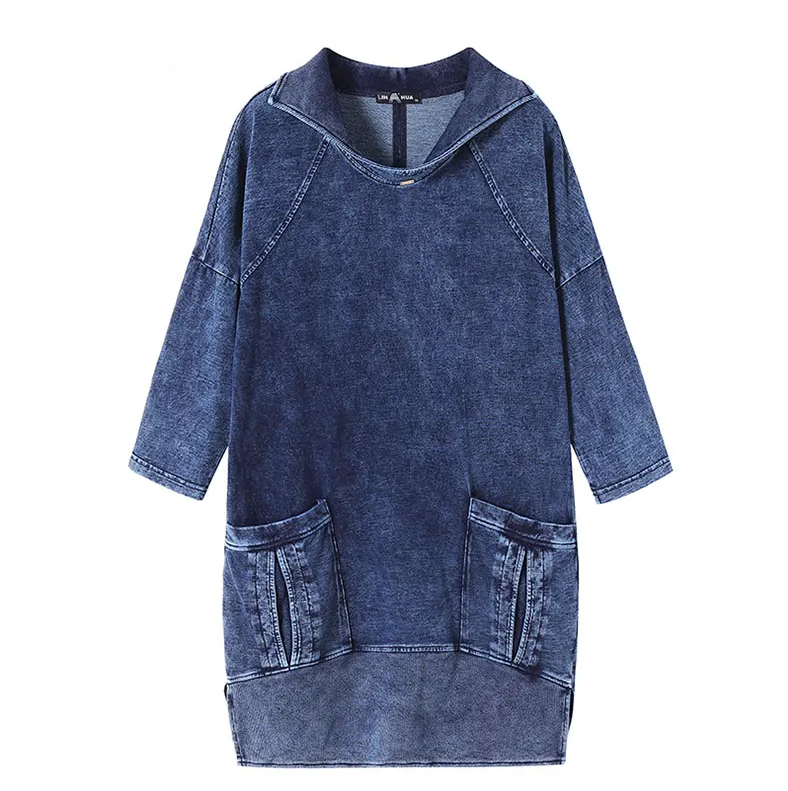 Drune | Strickdenimjacke Curve Plus Size