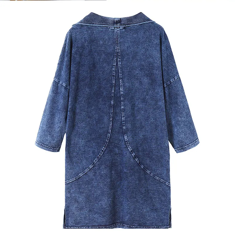 Drune | Strickdenimjacke Curve Plus Size