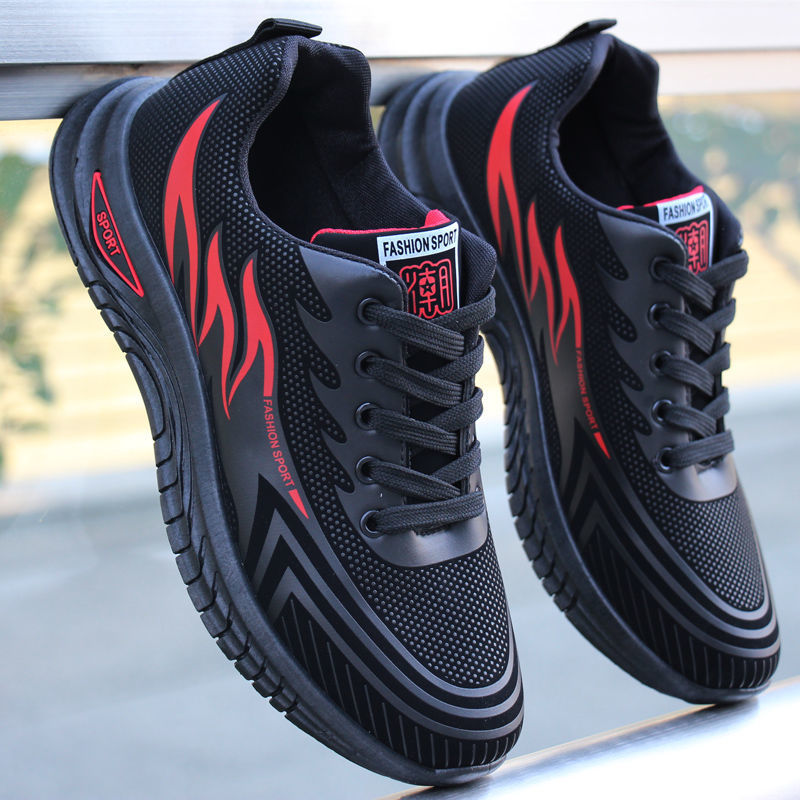 Drune | Wasserdichte Rutschfeste Wanderschuhe