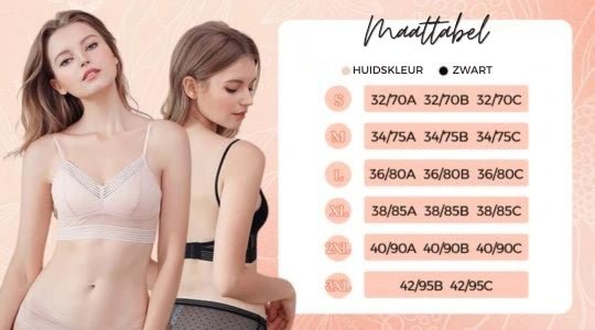 Drune | Bequemer Push up Bh Mit Niedrigem Rücken
