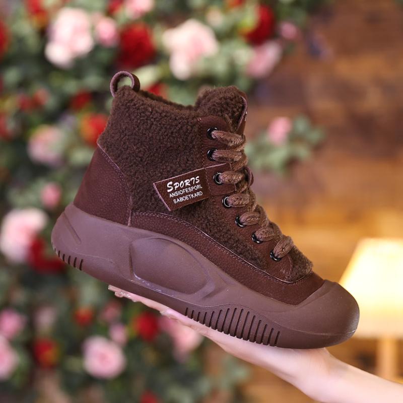 Drune | Winter Freizeitschuhe